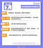 @人民日报 的个人主页 - 微博