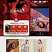 首页-菀草壹女装旗舰店-天猫Tmall.com
