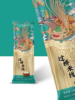 过桥米线包装设计