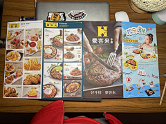 PUG_LF采集到单页-菜单