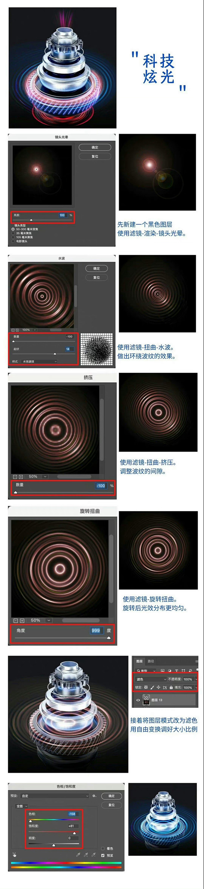 @优设AIGC 的个人主页 - 微博