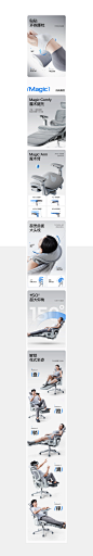 像素✖永艺 核心战略单品全案 营销视觉设计 品牌咨询_像素战略新视觉