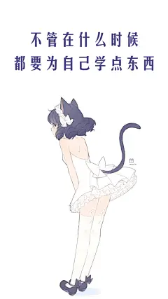 壁纸