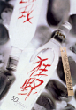 [转载]东方唯美,日本包装上的汉字书法