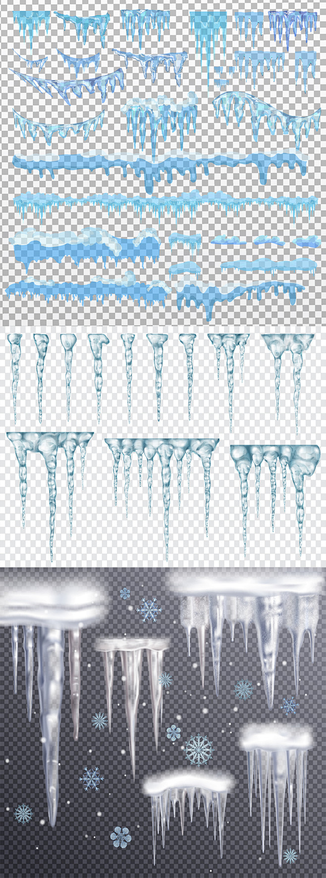 矢量免扣冰柱结冰雪花设计元素