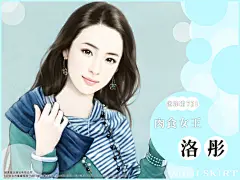 诚果屋_迷你裙系列_看图_手绘古装女子吧_百度贴吧