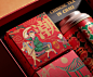 中秋特辑｜如何在设计中“逐月”-古田路9号-品牌创意/版权保护平台