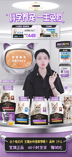 LAI迟采集到啤酒+宠物粮+湾仔码头