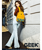 MCM X GEEK