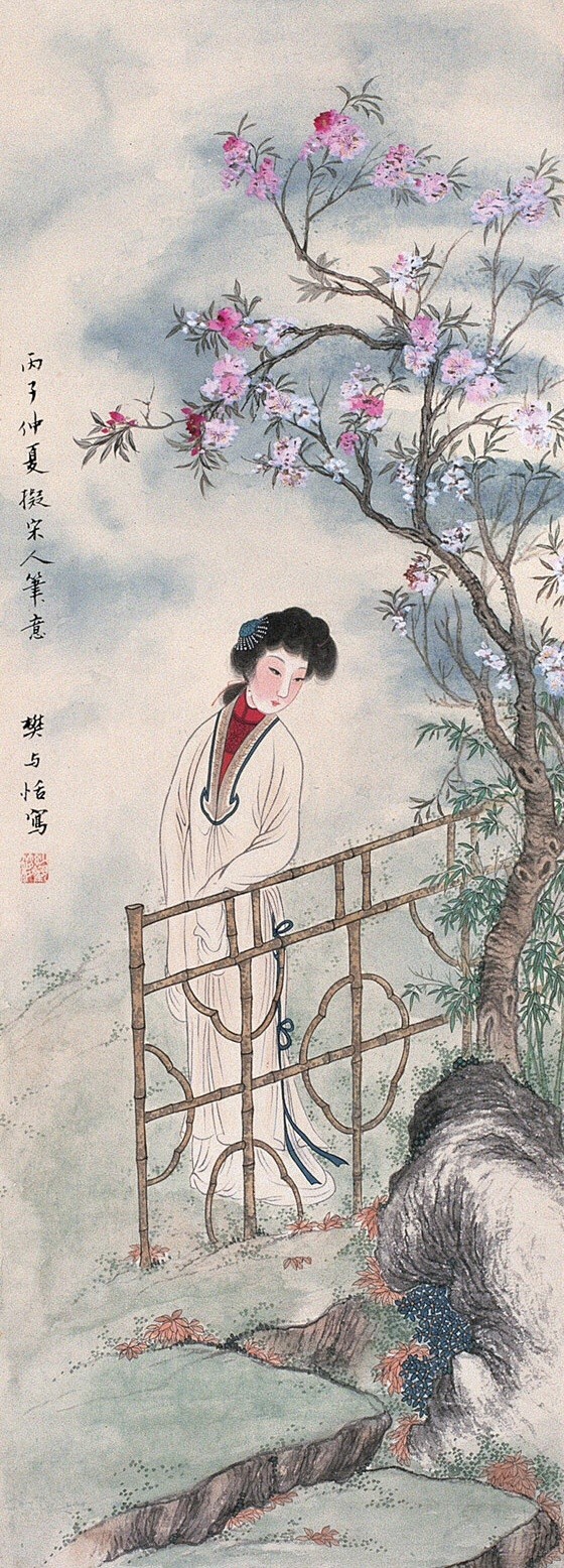 “ 碧桃花树下，大脚墨婆浪，未说铜钱起，...
