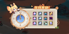 簌簌簌簌采集到欧美风UI