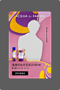 ACQUA DI PARMA帕尔玛之水官方旗舰店