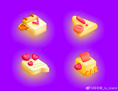 浅墨淡殇采集到ICON