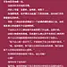 关注微信公众号【池渊阅读】，看小说看漫画，白嫖原创免商美工素材~ 
【女频古言】《暴君的倾城妖妃》
简介：
十年前，她在他们大婚之夜将一把匕首刺入他的胸膛。
七年前，她在他大婚之日，一刀劈开站在他身边的皇后。
“好一对珠帘合璧才子佳人，可我陈湘熙又算什么东西？”
三年前，他从地狱归来，领着千军万马踏碎了她的国土，满世界通缉她。