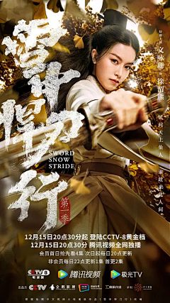 空空大尸采集到追剧之电视剧、美剧，泰剧，韩剧，日剧、动漫