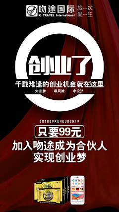 嘿嘿嘿嘿哦采集到排版