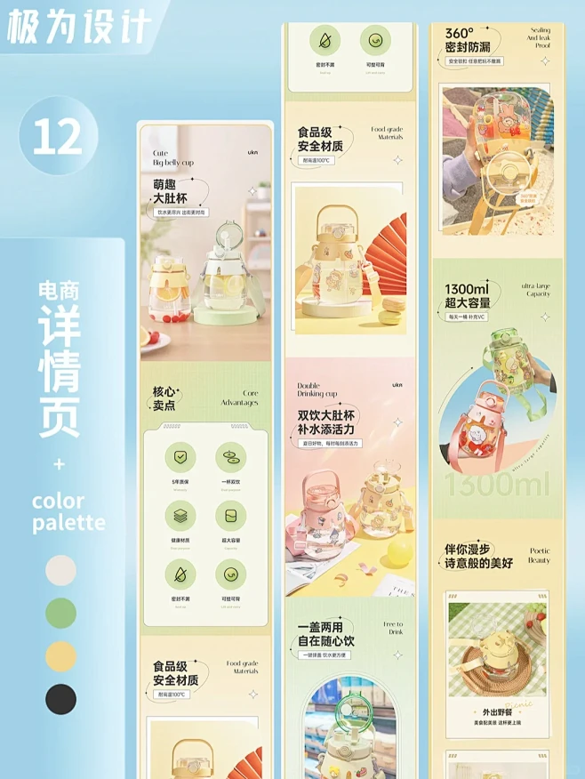 花瓣网 - 陪你做生活的设计师（创意图片大全、设计灵感图库、高清图片素材）