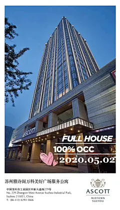 满房海报的搜索结果_百度图片搜索