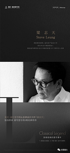 十一1112采集到人物