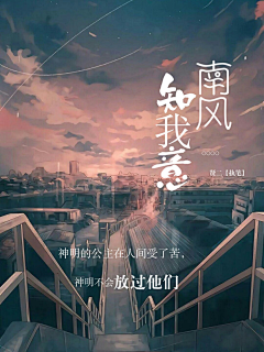温盛喆♡采集到2020退步史