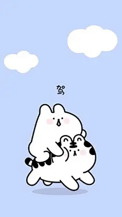 做了一个简单的live photo锁屏壁纸～汪要骑虎过六一噜～驾～ ​​​​