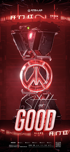 ~Tenderness采集到rog