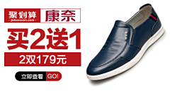 素材搬运工采集到钻展