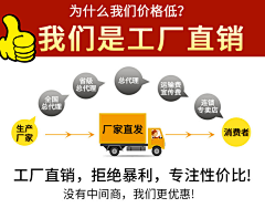 青晨33采集到无线端海报