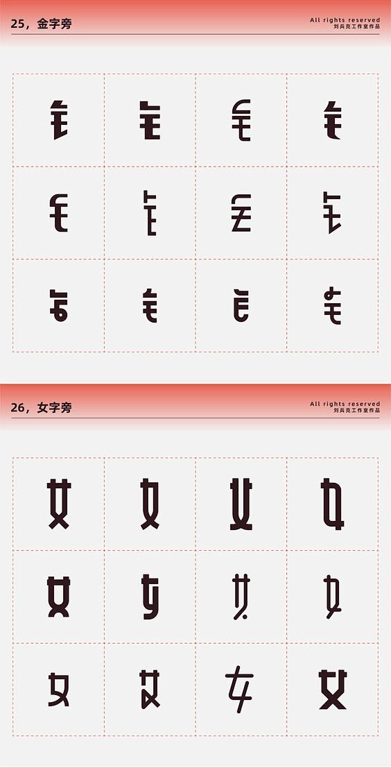 Pinterest : 发现想要尝试的食...