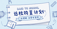 董大条98采集到平面设计