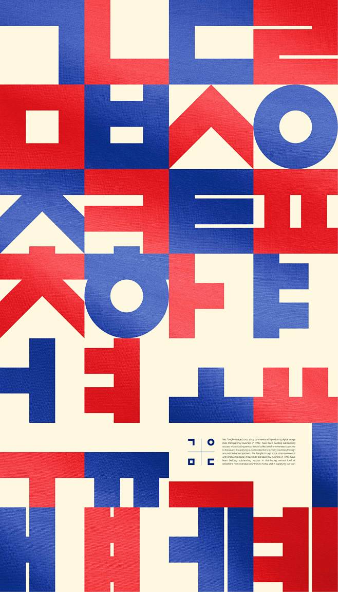 红蓝配色方案韩国语元素图形psd素材