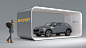 Audi e-tron display concept