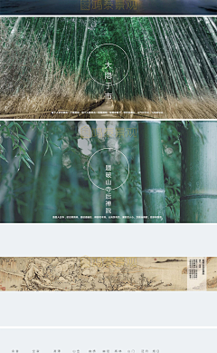 豇豆是个黑娃儿采集到文本理念