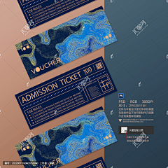Xiwa海采集到代金券