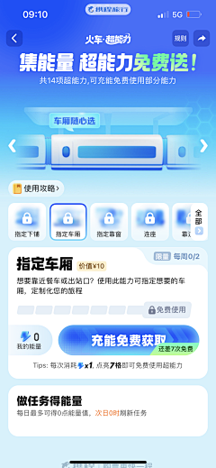 面条脸朝南采集到蓝紫色系质感与2.5D