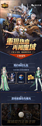 QQ浏览器截图20181030164501