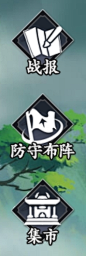 微信截图_20240828073354