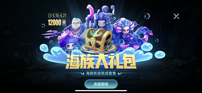 我的心上人是黑发_游戏活动分享_多多子走...
