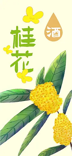 点击查看大图 [F]-183