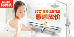 跳跳精灵采集到个人