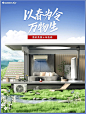 微信图片_20230320144654