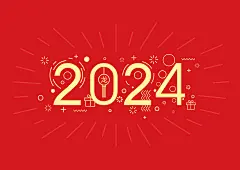 数字2024 2024年 2024 2024剪纸 剪纸 甲辰年 龙年 2024龙年 2024甲辰年 2024年剪纸 2024年素材 2024元素 新年 新年快乐 中国元素 新年 喜庆 2024文字效果