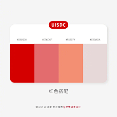 VALEI_VIVI采集到【转】有事没事多看看