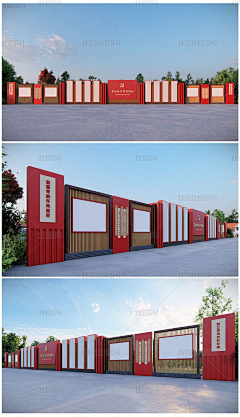 zhqkare采集到党建文化