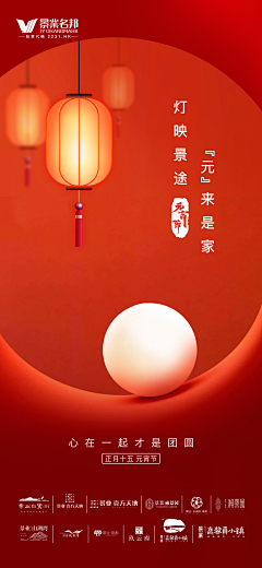打杂小美工采集到参考资料