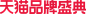 D12logo