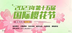 是金鱼不是咸鱼采集到配色