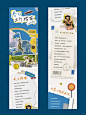 公众号/长图排版丨拼贴风海报 - 小红书