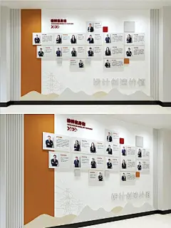 文化墙这么设计也太高级了#设计 #文化墙 - 小红书