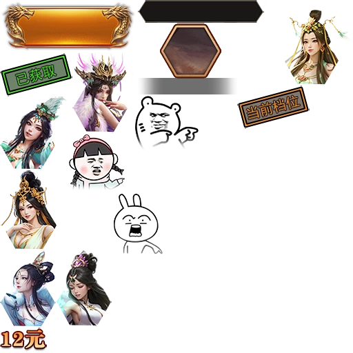 00000011-花瓣网